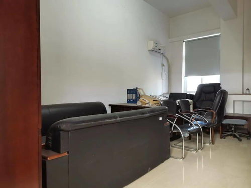 办公设备采购与管理指南