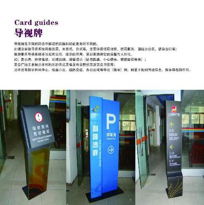 威海一丹广告设计 专业打造企业形象与宣传解决方案