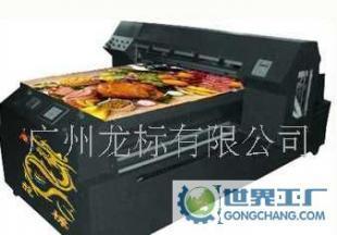 广告制作万能打印机 赋能行业，创意图文触手可及