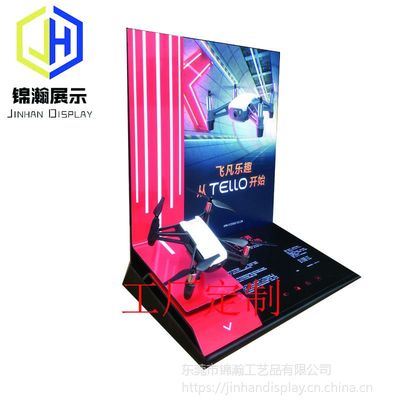 东莞锦瀚展示设计 大疆产品亚克力展示体验台的匠心制造工厂