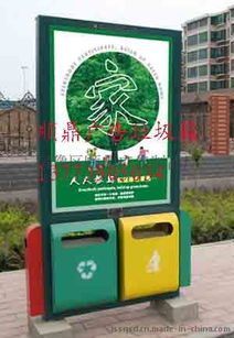 绍兴换画垃圾箱的环保新趋势 从到个性定制，宿豫因企业带来看新城市面貌