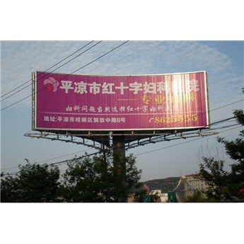 河南广告塔牌制作与广告发布的专业服务