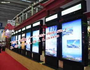 热销灯箱广告产品BL 126 价格、厂家及供应商信息介绍